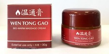 LEKON WEN TONG GAO - Bio-Warm Massage Cream - Sore Muscle Pain Relief