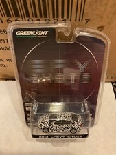 Greenlight  Hobby Exclusive 2013 Chevrolet Cruze Spy Shot