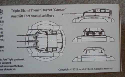 1/72 Coastal Artillery Site 11” Turret Modelcollect #UA72344 Factory Sealed MISB - Picture 5 of 10