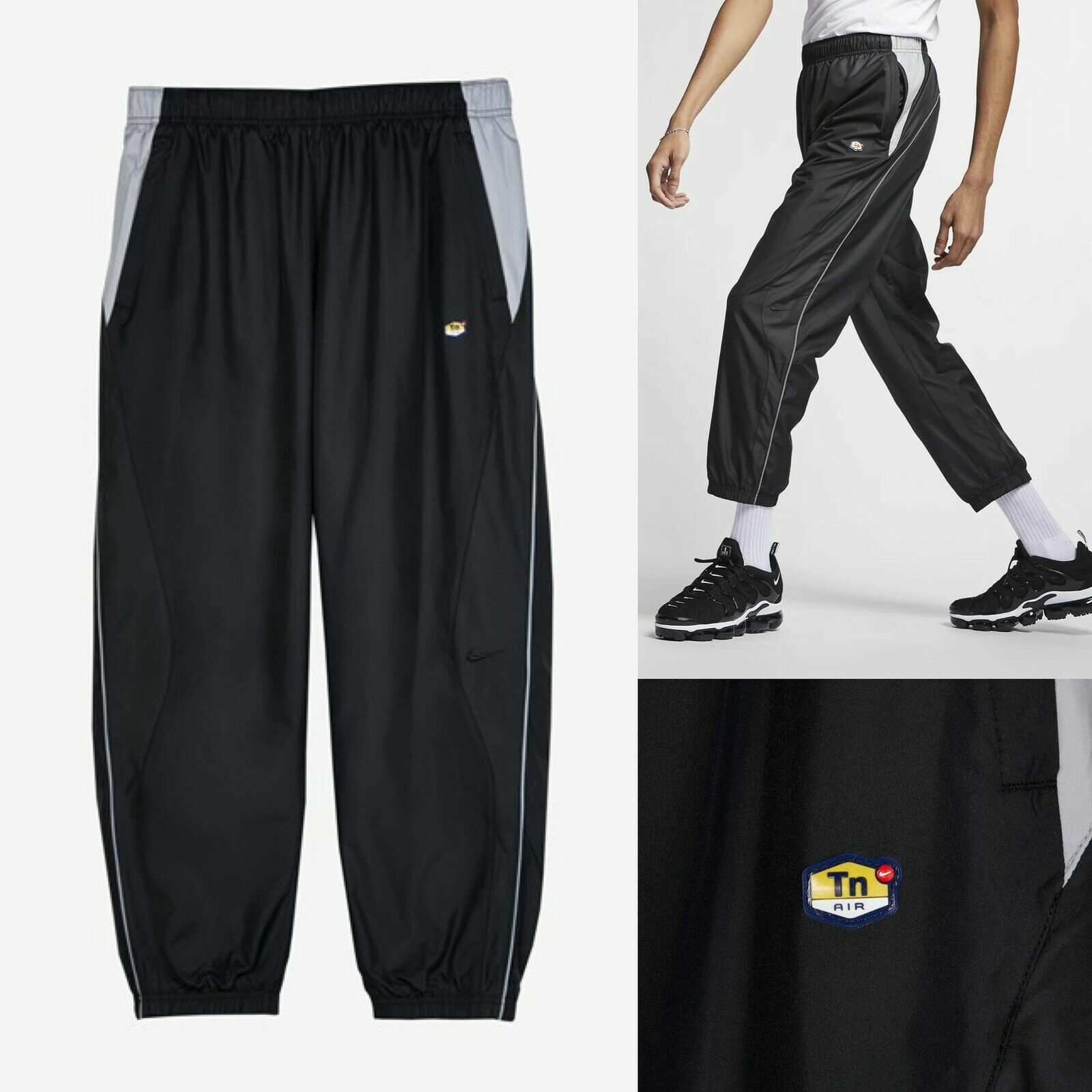 nike tn pants
