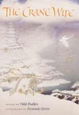 The Crane Wife Paperback Odds Bodkin