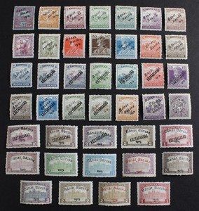 CKStamps: Hungary Stamps Collection Scott#10N1-10N42 10N12a Mint H OG 