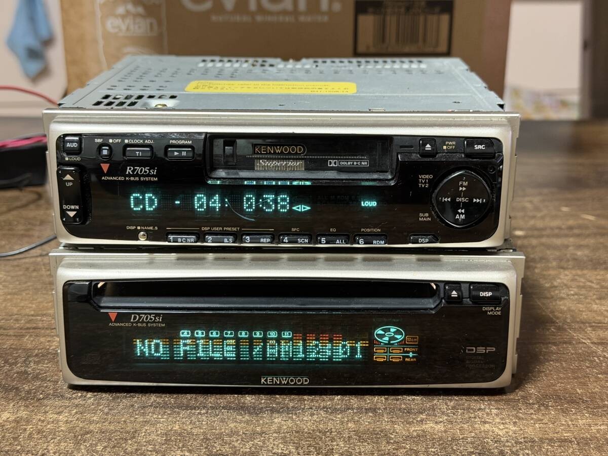 Rare Vintage Kenwood R705si D705si 1DIN+1DIN CD Cassette DSP Deck