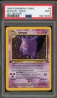 Pokemon Gengar Fossil 1st Edition Holo Rare #5 PSA 9 Mint