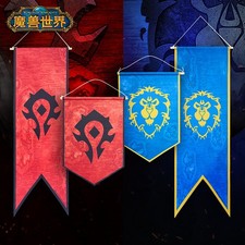 Authentic World of Warcraft Alliance Horde Cosplay Flag Banner
