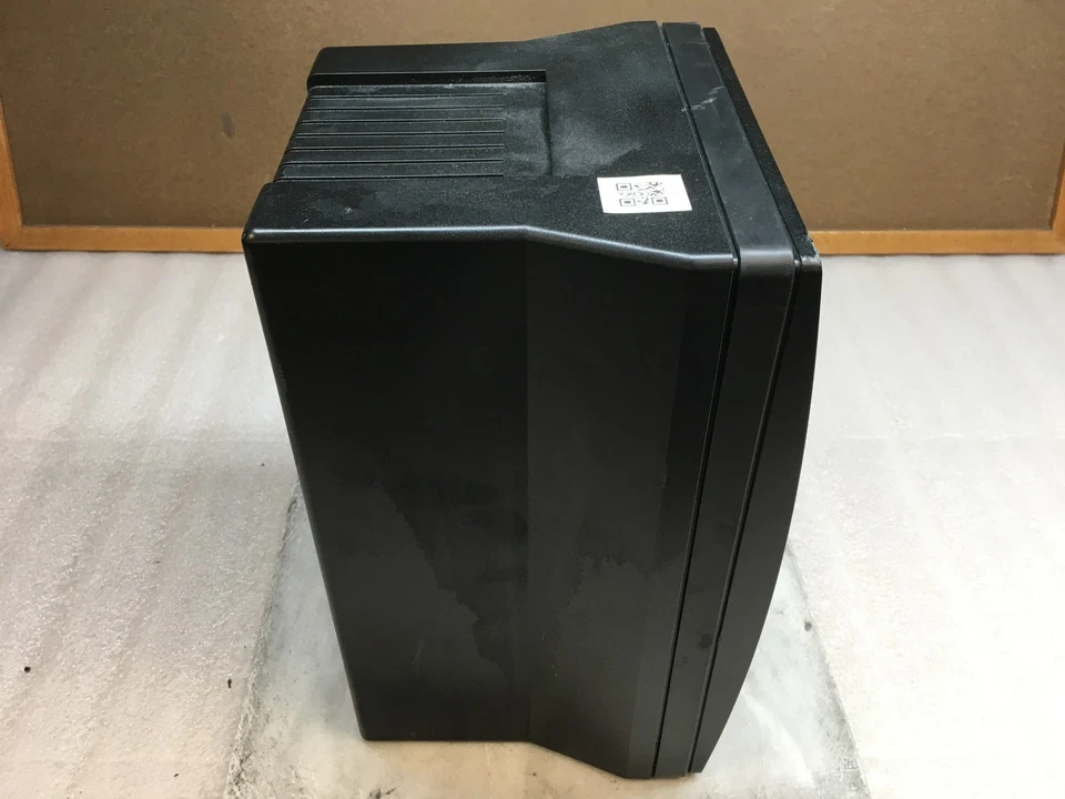 JBL Control 5 Trio Set (3) Indoor/Outdoor Lautsprecher - GETESTET - Bild 3 von 4