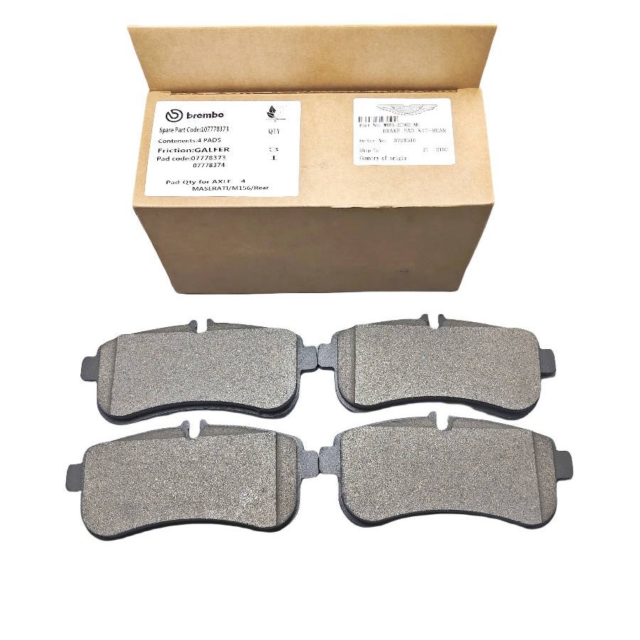 Rear Brake Pads Kit With Sensors for Aston Martin DBX MY83-2C562-AD US