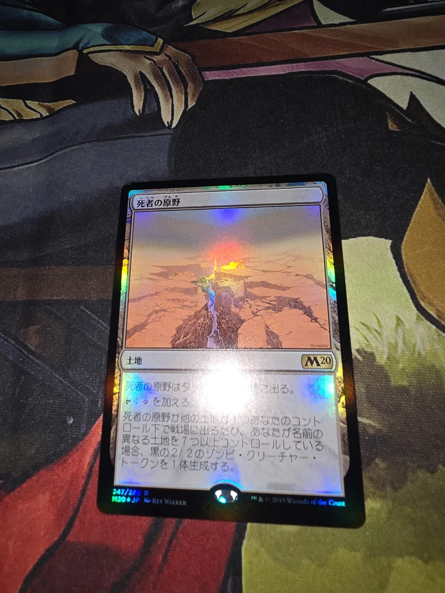 Preços baixos em Planeswalker Magic: The Gathering Jogos de cartas