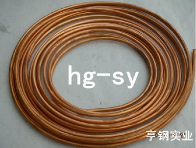 Soft   Tube Coil Refrigeration 14mm(0.47'') OD X 12mm(0.39'') ID X3m  *yt