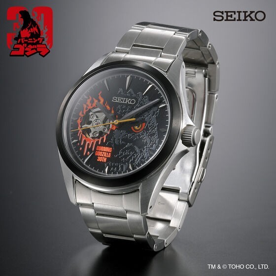 Pre-order: Burning Godzilla 30th Anniversary Seiko Collaboration
