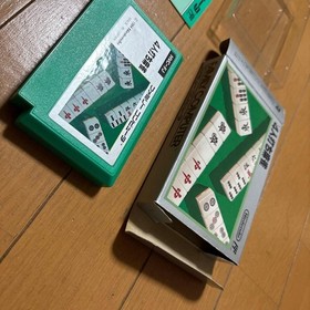 Family Computer Game & Watch Super Mario Square