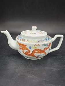 Estate Chinese Porcelain Dragon Phoenix Teapot Qing Dynasty Qianlong Marking