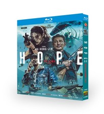 HOPE 2026 -Blu-ray:BD