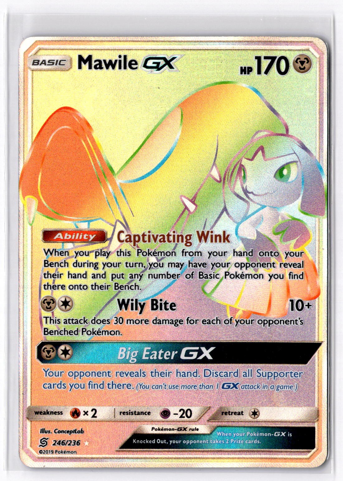 Mawile GX (Secret) Secret Rare SM - Unified Minds 246/236 NM