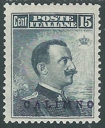 1912 EGEO CALINO EFFIGIE 15 CENT MH * - RF35-9