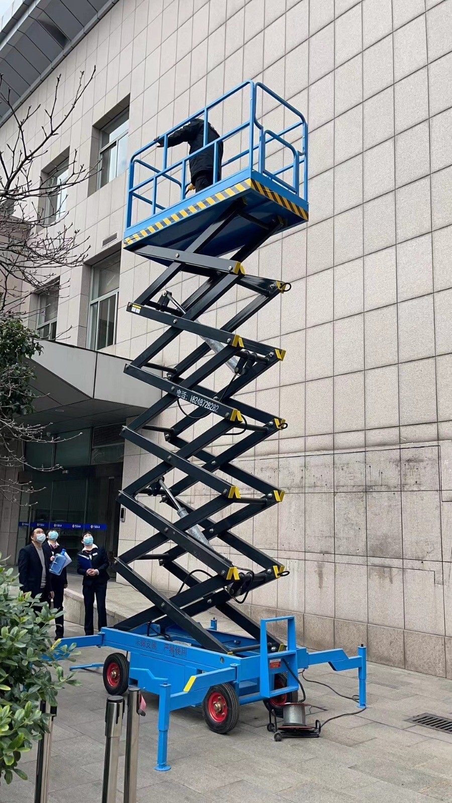 18 FEET MAX LIFT ELECTRIC SCISSOR LIFT MAN LIFT eBay