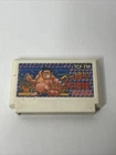 Famicom TSUPPARI OH SUMO Ohsumo Sumou Cartridge Only Nintendo fc Video Game
