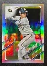 2021 Topps Nippon Rainbow Foil Ryo Ohta #199 65/150
