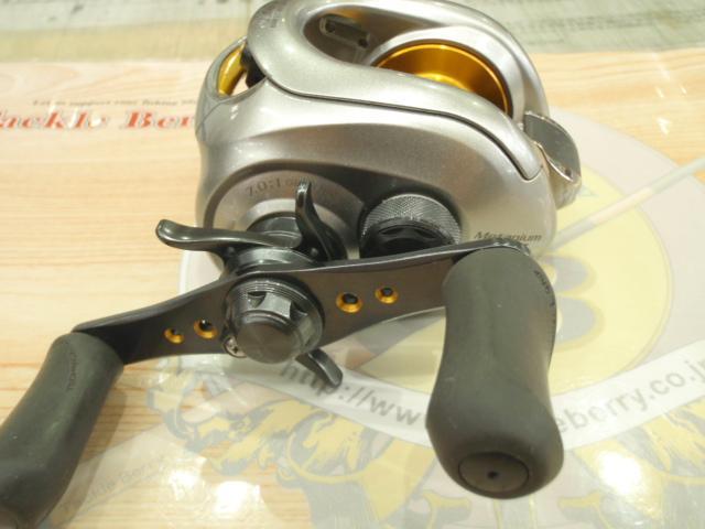 Used Shimano 07 Methanium Mg 7 LH Spinning F/S Reel Japan F/S Spinning 1394 08c3b3 Used Shimano 07 Methanium Mg 7 LH Spinning F/S Reel Japan F/S Spinning 1394 08c3b3