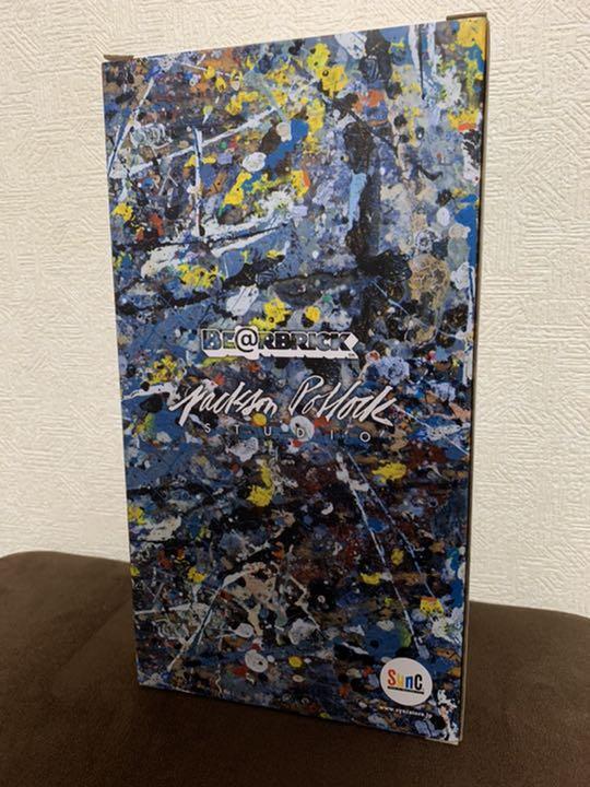 Be Rbrick Jackson Pollock Studio 400 | eBay Be Rbrick Jackson Pollock Studio 400 | eBay