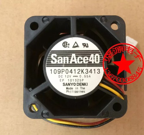 H 1 PZ PER SANYO Ventola 109P0412G3D083 DC 12v 0.31 - Foto 7