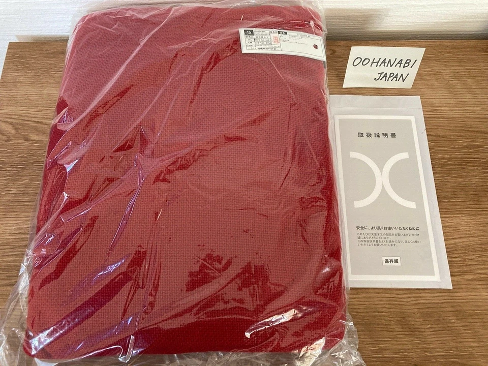 Sori Yanagi Butterfly Stool Cushion Tendo Mokko Red genuine product New japan - Image 3 of 4