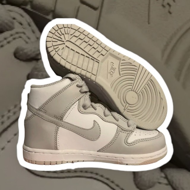 nike sb dunk high vast grey