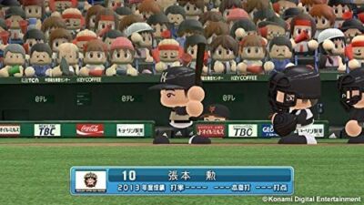 CHART JAPON : Powerful Pro Baseball 2024-2025 fait ses débuts en tète