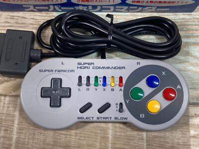 Dead stock Hori Super hori commander HSJ-11 Japan