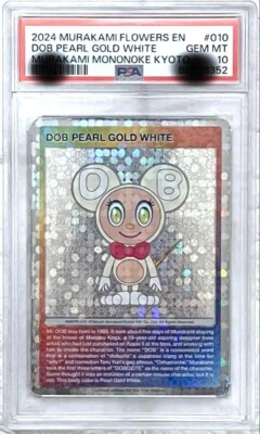 2024 DOB君 パールゴールドホワイト GEM MT 10 PSA-10] DOB-kun Pearl Gold White Takashi Murakami Mononoke Kyoto