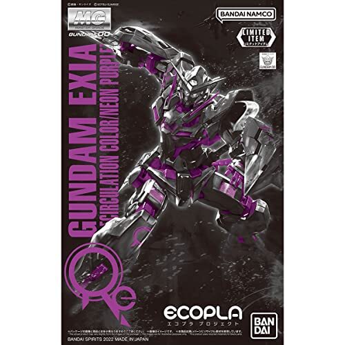 BANDAI MG 1/100 Gundam Exia Recirculation Color Neon Purple