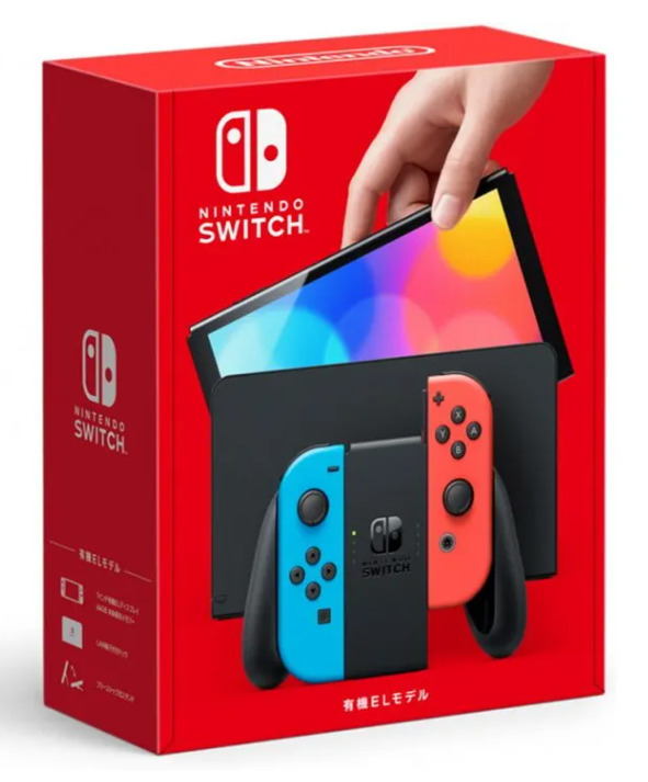Nintendo Switch OLED (Sw Oled) Model w/ Neon Red & Neon Blue