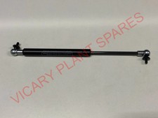 GAS STRUT JCB Part No. 332/U3939 - FASTRAC, ZP