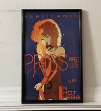 Bubblegum Crisis Press And The Replicants Anime Poster