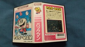 Pac-Man Famicom Hard Case Seal Unused with Manual & Warranty