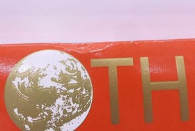 Famicom Software Mother Nintendo FJx25