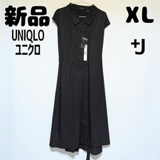 Uniqlo Linen Cotton French Sleeve Long Dress XL Black New JAPAN