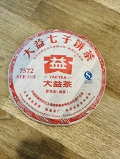 Shu Pu Er 2011 Yr TAETEA 7572 Ripe Puer Tea 357g Dayi Puerh Tea Cake