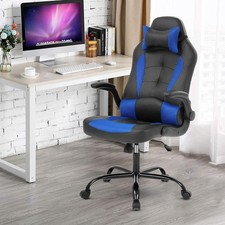Blue Gaming Chair Ergonomic Office Computer Chair Adjustable Swivel Task Chair