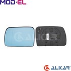 MIRROR GLASS OUTSIDE MIRROR 6471890 FOR BMW X3/G01/F97/G08/Van/F25 X5/F15/F85  