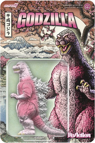 Super7 - Toho - ReAction Figures - Godzilla '89 (Cherry Blossom