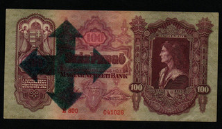 100 PENGO EXTRA FINE BANKNOTE FROM GERMAN OCCUPIED HUNGARY 1940'S WITH STAMP