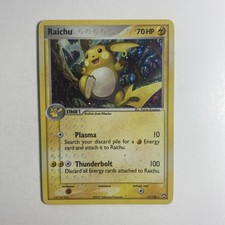Raichu 12/108 Holo Rare Ex Power Keepers Pokemon Card