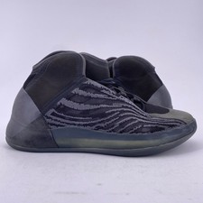 yeezy qntm onyx retail price