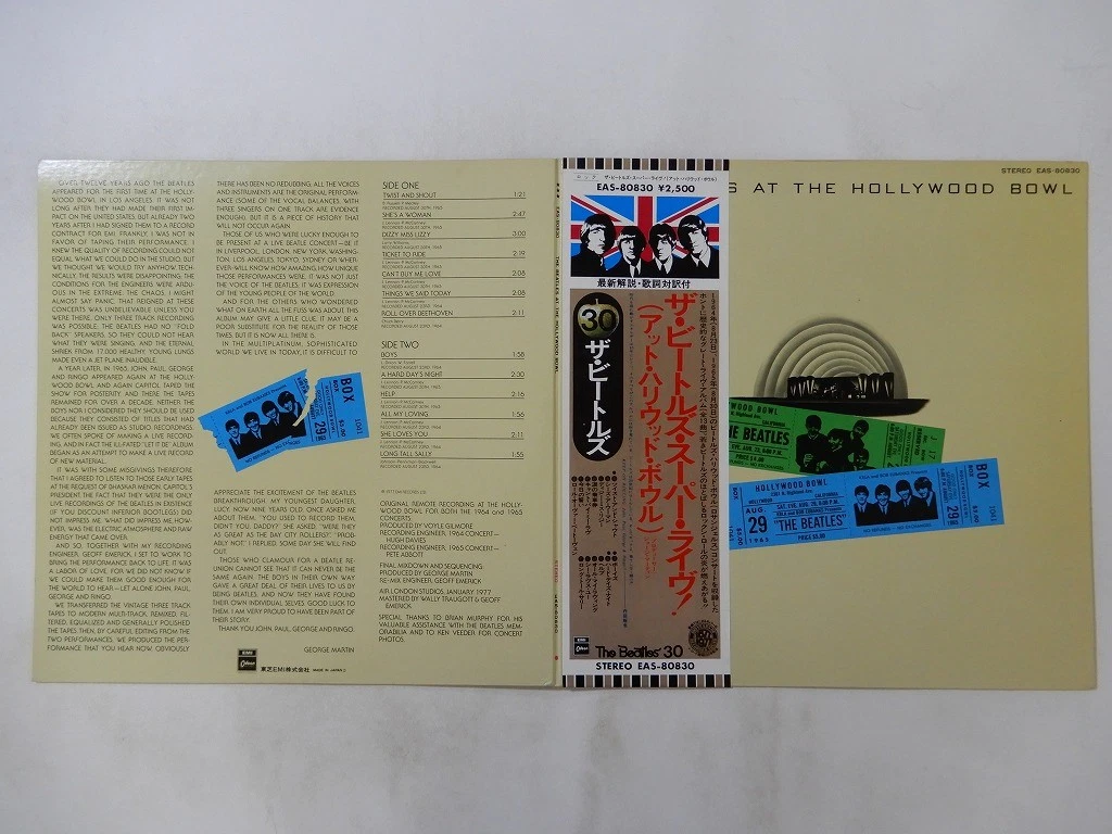 Beatles Hollywood Bowl In Vinyl Records for sale - eBay