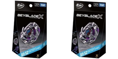 Presale Set of 2 Beyblade X BX-52 Starter Luster Dragoon 6-60LC TAKARA TOMY
