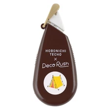 Planner Plus × / Deco Rush Mainichi Camp Planner Accessories