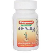 Baidyanath Vridhiwadhika Bati Tablets   Vriddhivadika Vati 80 Tablets Pack 