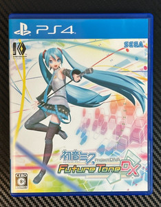 Hatsune Miku Ps4 | eBay Hatsune Miku Ps4 | eBay