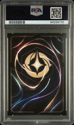 2024 Disney Lorcana En P1-Promo #36 Hidden Inkcaster League Promo